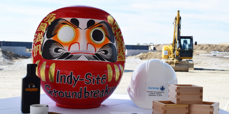 MonoSol DuneLand Groundbreaking Daruma Doll